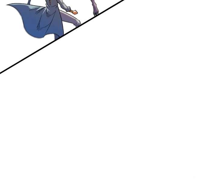 Read God killer chapter 206 image 23 on Lezhin