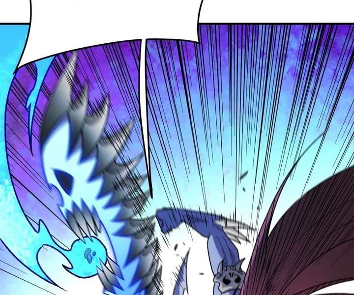 Read God killer chapter 206 image 41 on Lezhin