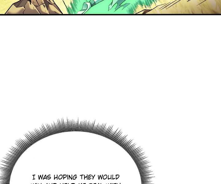 Read God killer chapter 206 image 94 on Lezhin