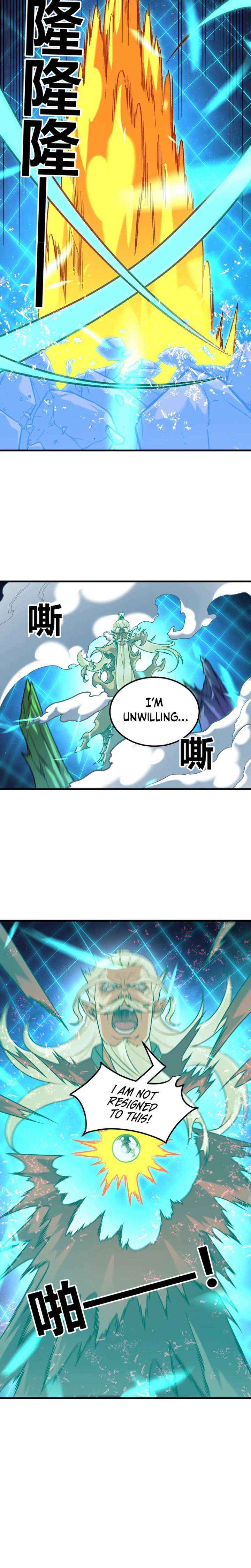 Read God killer chapter 209 image 5 on Lezhin