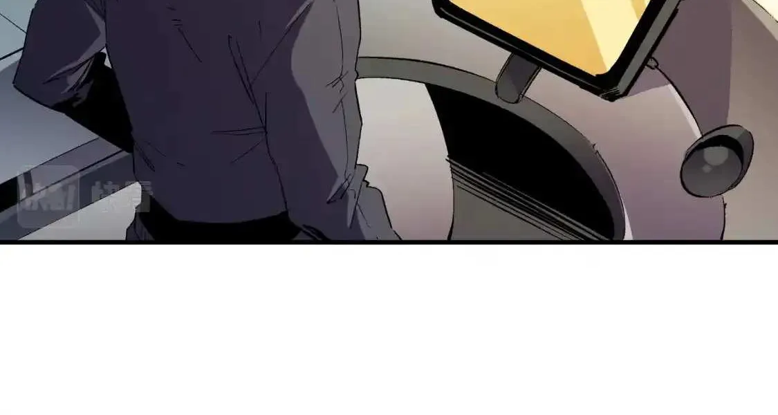 Read God killer chapter 21 image 23 on Lezhin