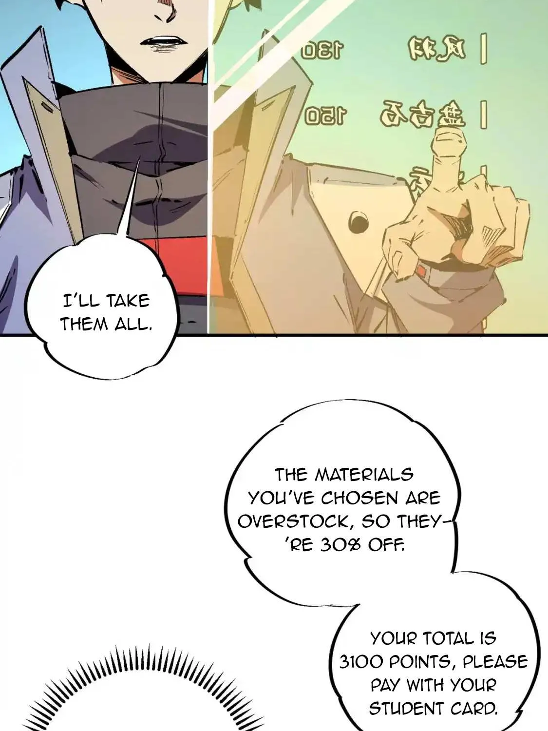 Read God killer chapter 21 image 42 on Lezhin