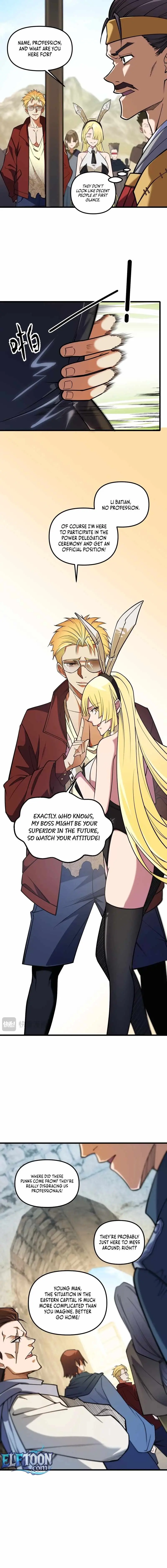 Read God killer chapter 215 image 9 on Lezhin