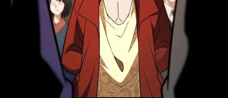 Read God killer chapter 217 image 32 on Lezhin