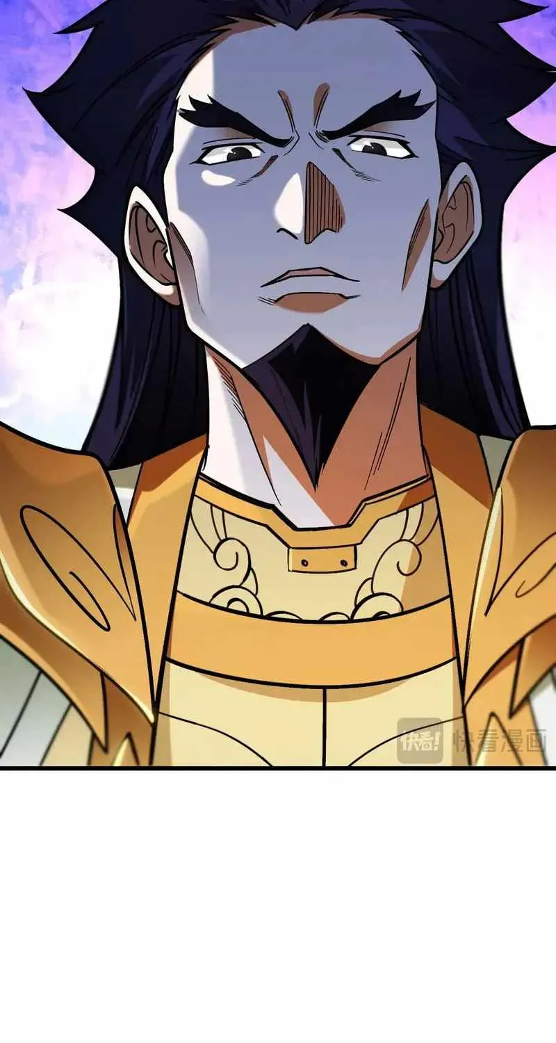 Read God killer chapter 217 image 48 on Lezhin