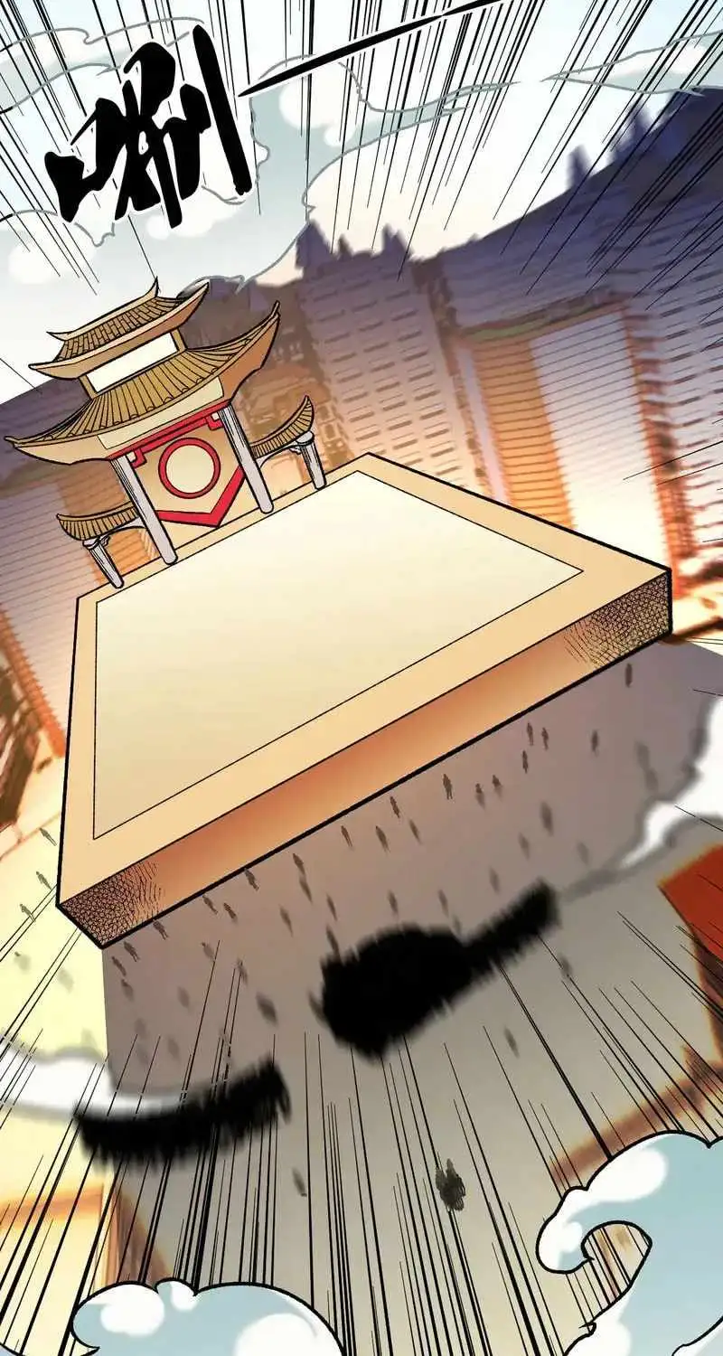 Read God killer chapter 217 image 56 on Lezhin