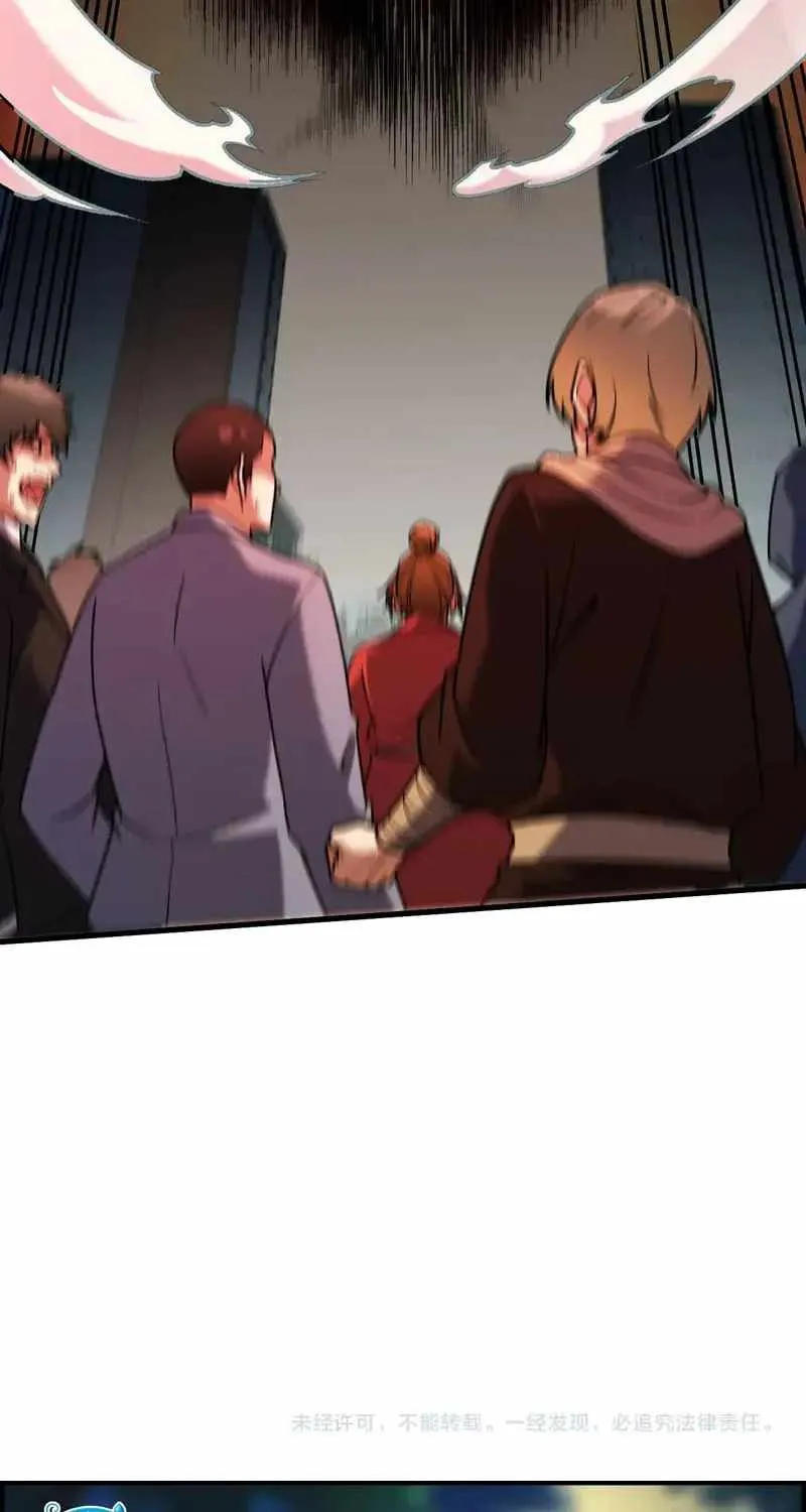 Read God killer chapter 217 image 59 on Lezhin