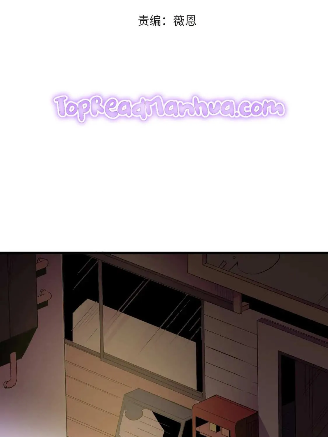 Read God killer chapter 22 image 3 on Lezhin