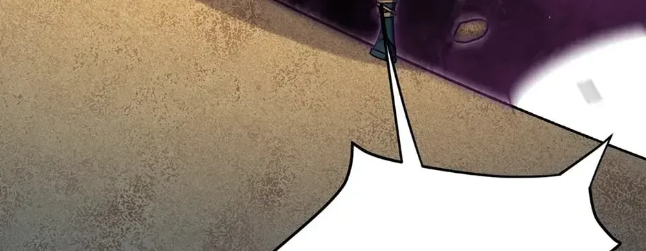 Read God killer chapter 220 image 11 on Lezhin