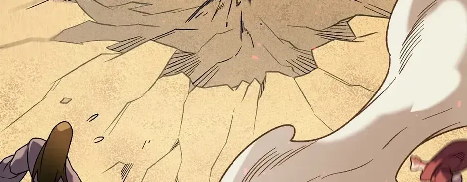 Read God killer chapter 220 image 33 on Lezhin