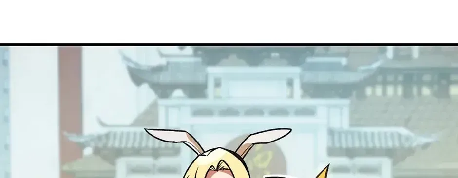 Read God killer chapter 220 image 53 on Lezhin