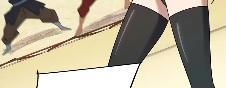 Read God killer chapter 220 image 77 on Lezhin