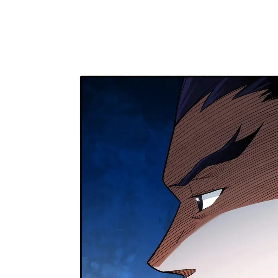 Read God killer chapter 220 image 90 on Lezhin