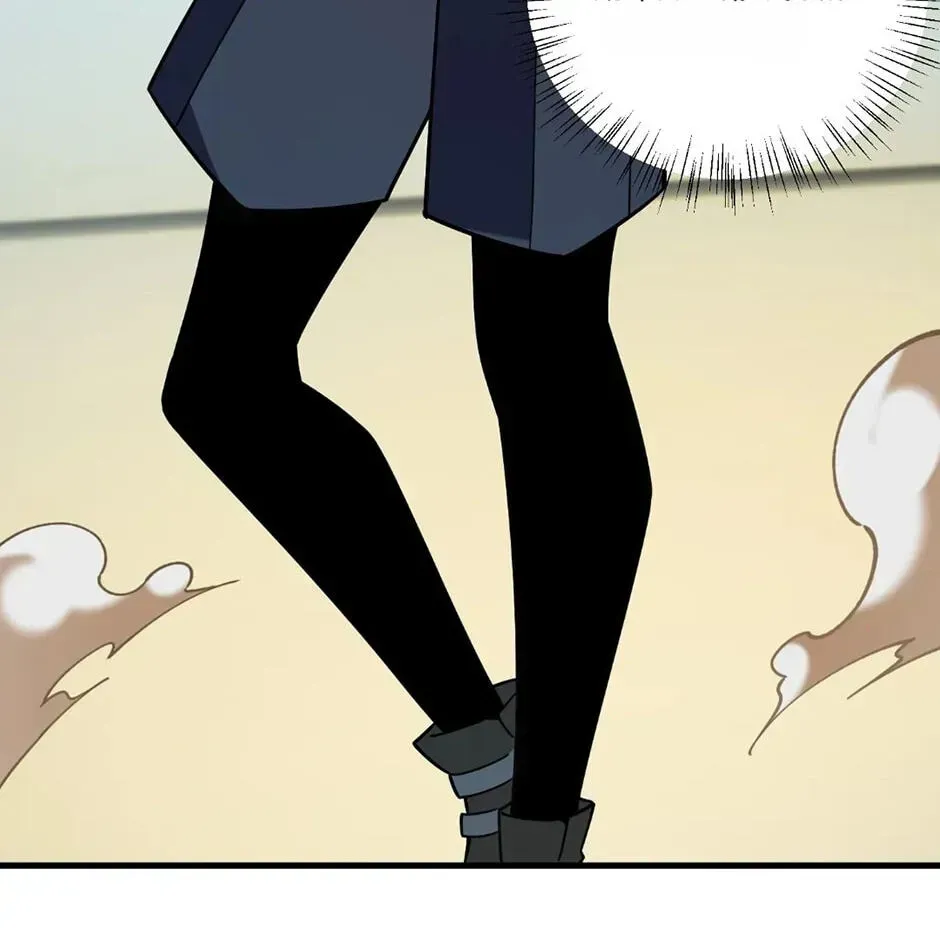 Read God killer chapter 220 image 95 on Lezhin