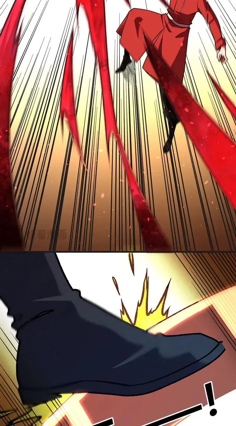 Read God killer chapter 223 image 26 on Lezhin