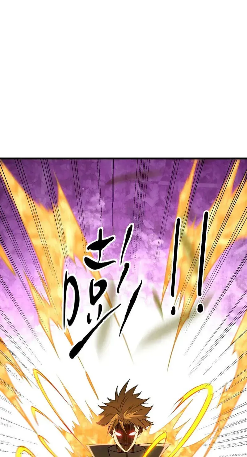 Read God killer chapter 223 image 59 on Lezhin
