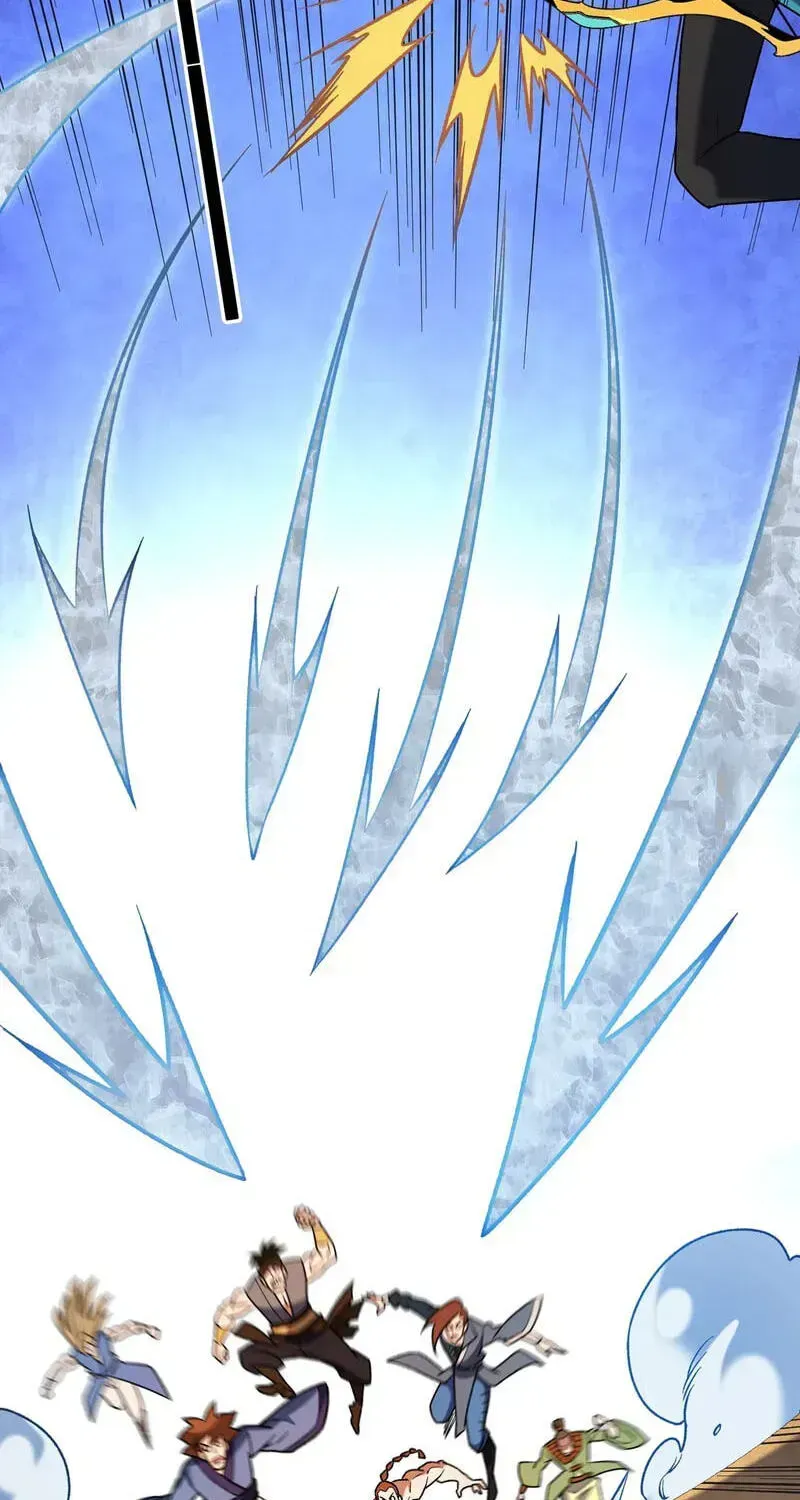 Read God killer chapter 224 image 17 on Lezhin
