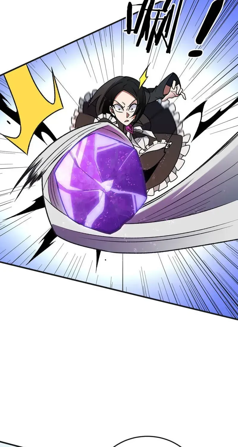Read God killer chapter 224 image 43 on Lezhin