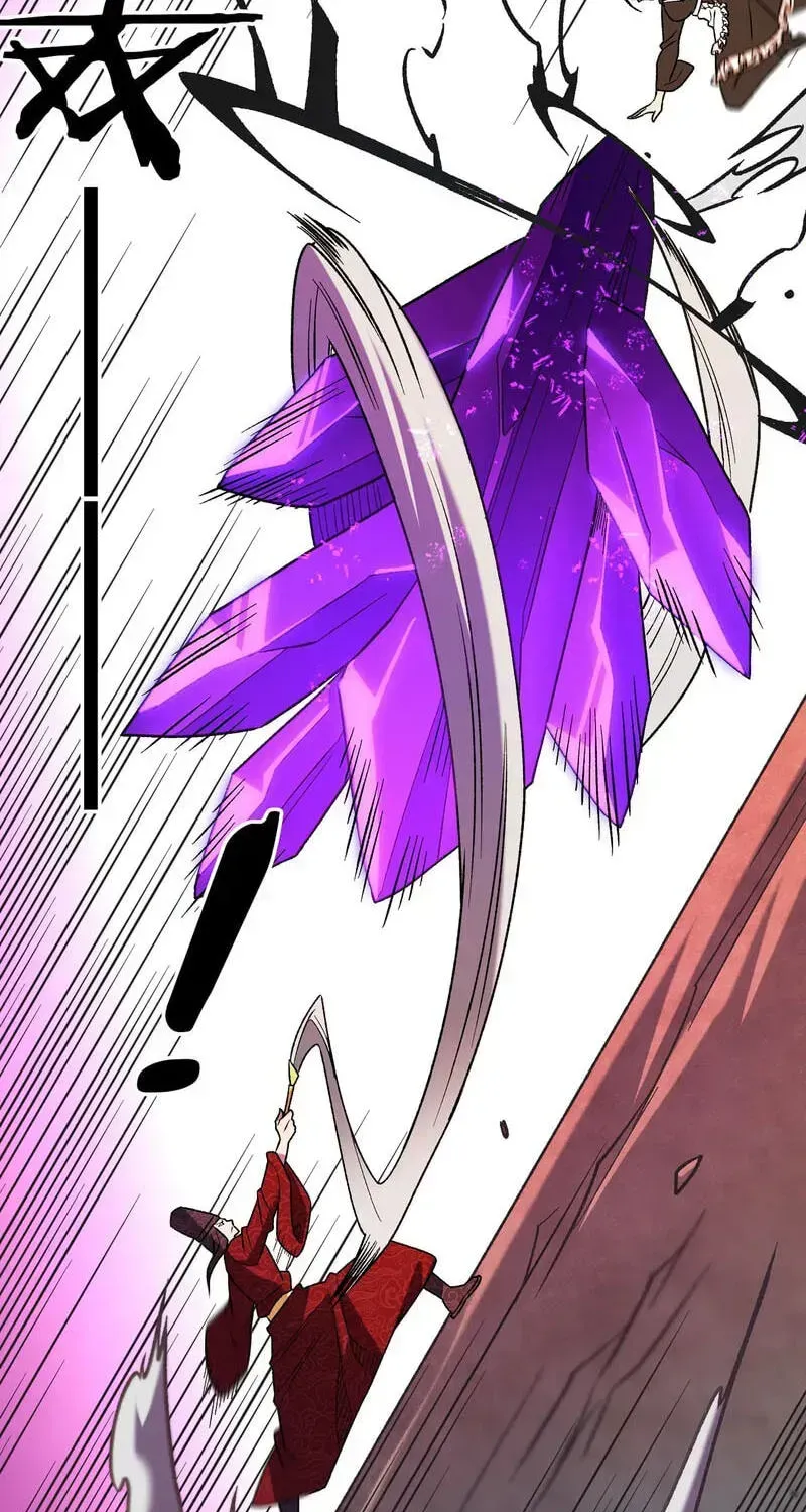 Read God killer chapter 224 image 49 on Lezhin