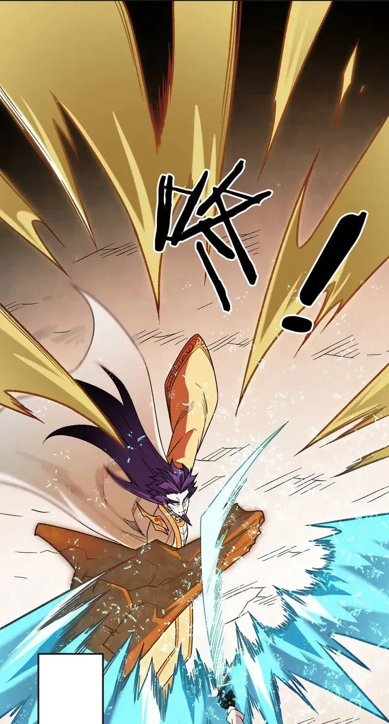 Read God killer chapter 224 image 71 on Lezhin