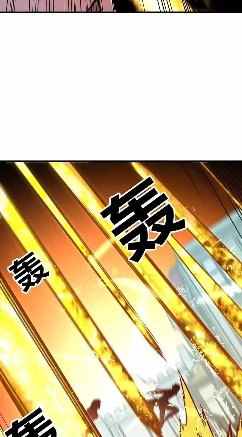 Read God killer chapter 225 image 29 on Lezhin