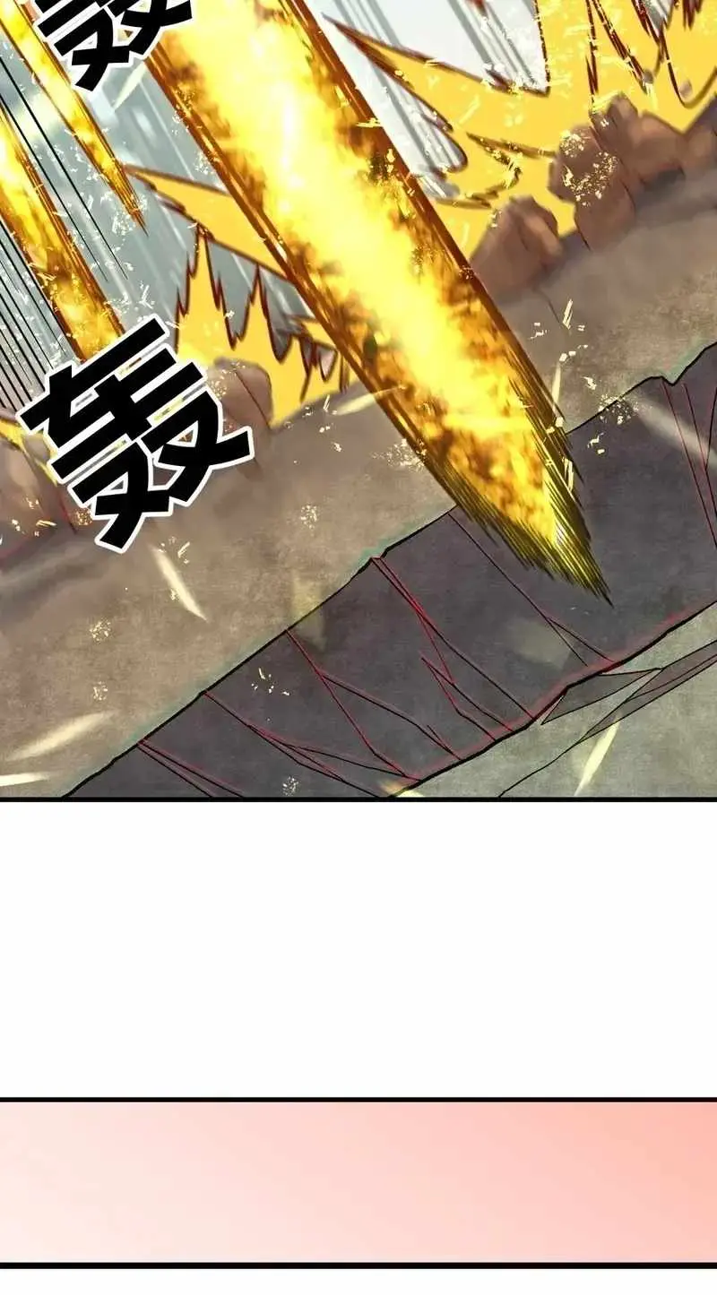 Read God killer chapter 225 image 30 on Lezhin