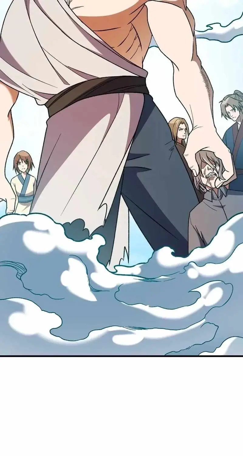 Read God killer chapter 225 image 47 on Lezhin