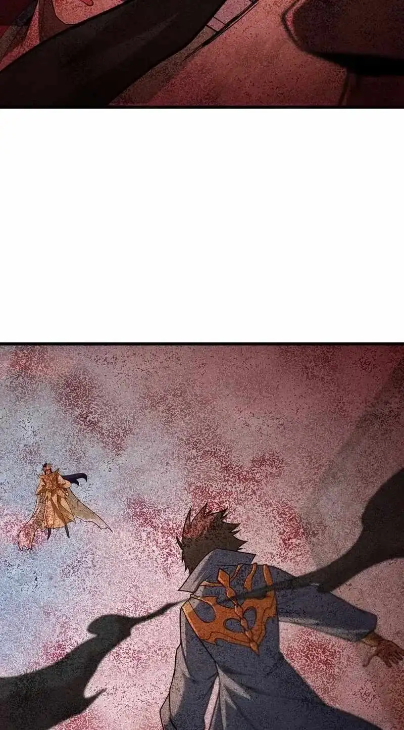 Read God killer chapter 225 image 87 on Lezhin