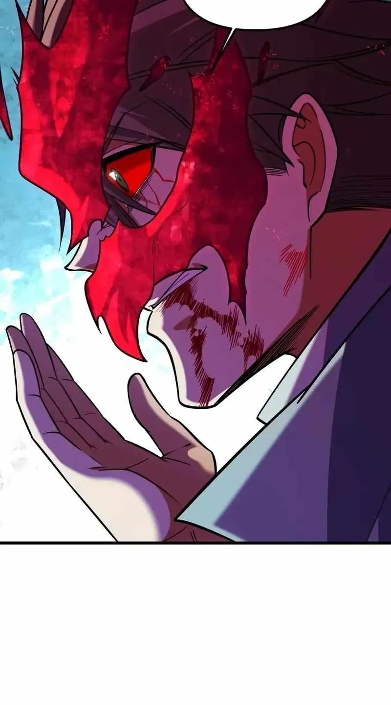 Read God killer chapter 225 image 96 on Lezhin