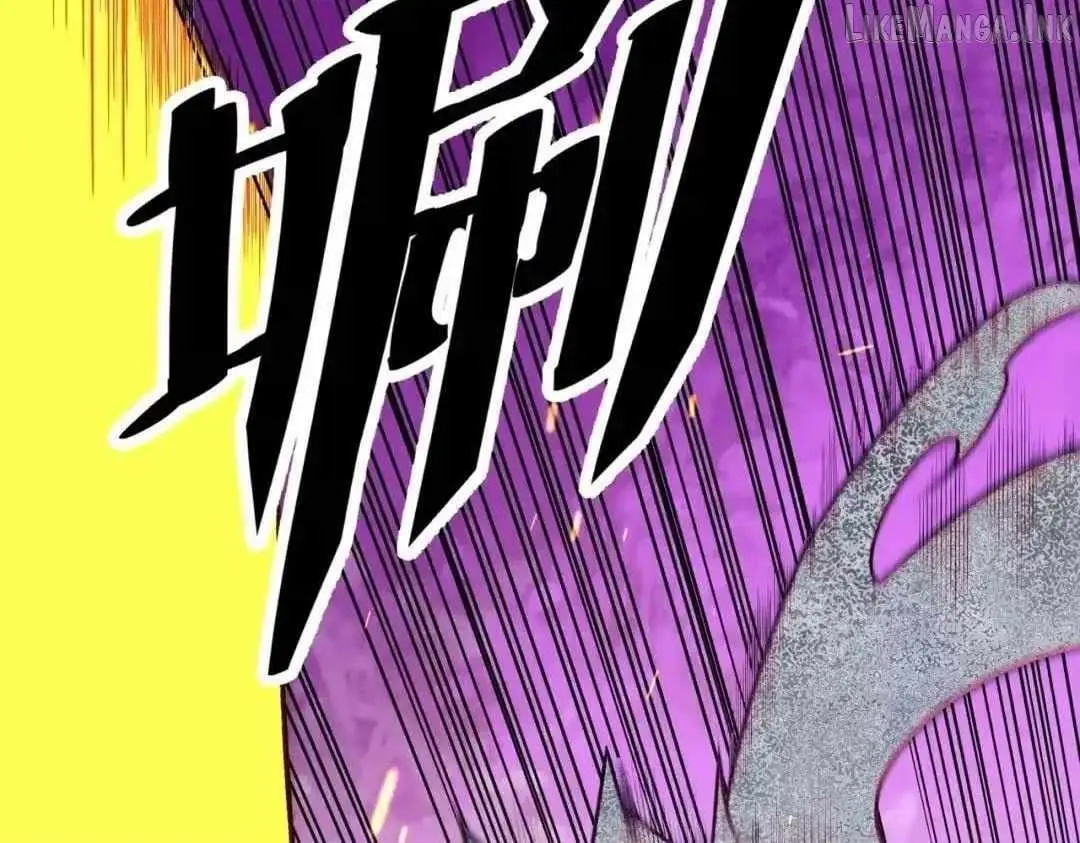 Read God killer chapter 228 image 12 on Lezhin