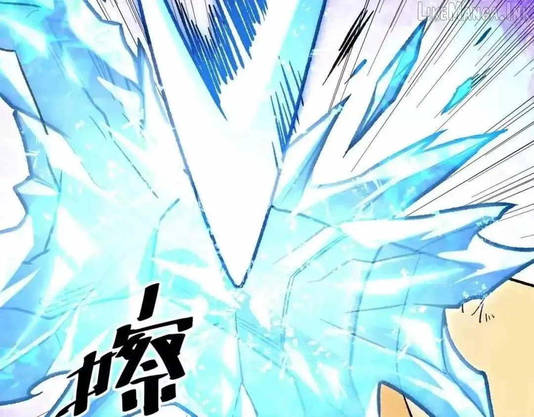 Read God killer chapter 228 image 123 on Lezhin