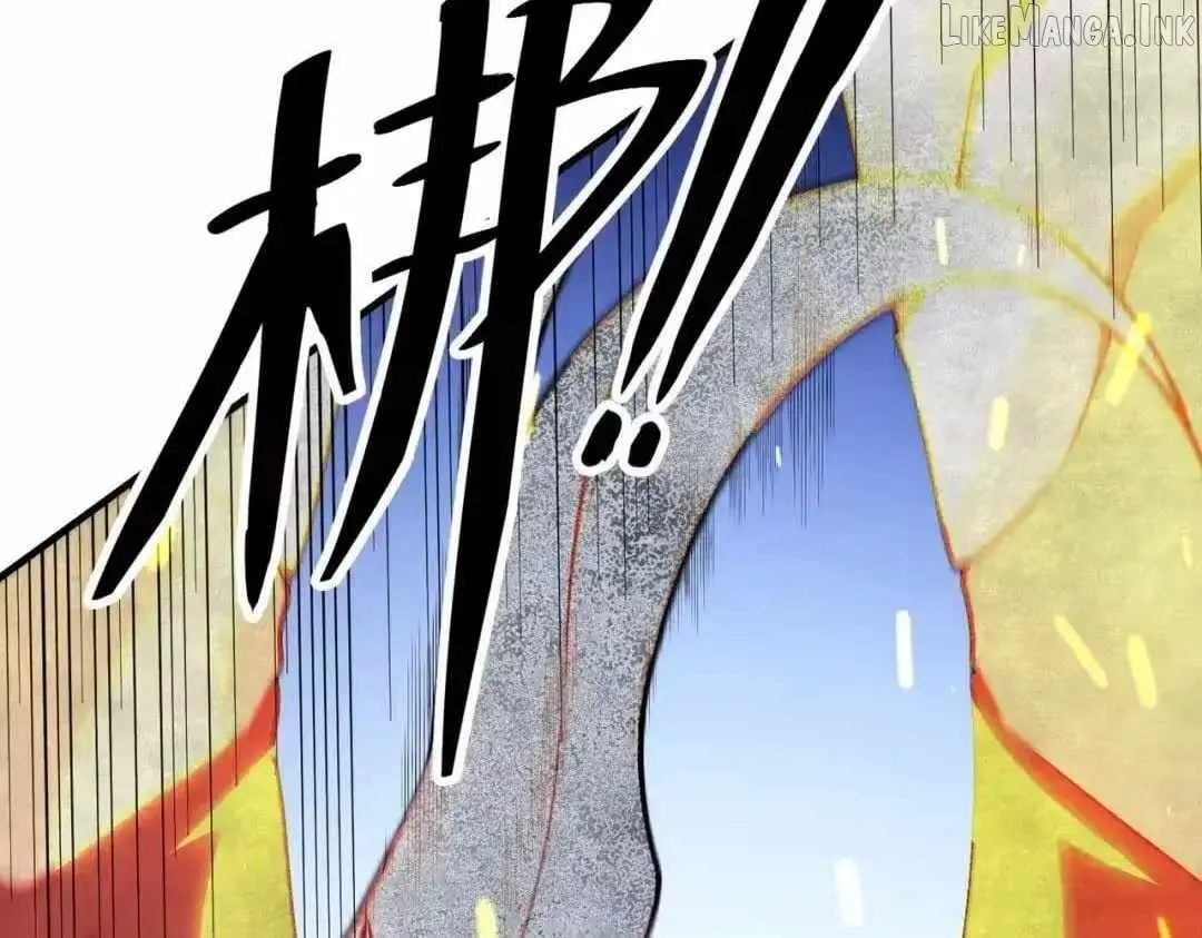 Read God killer chapter 228 image 17 on Lezhin