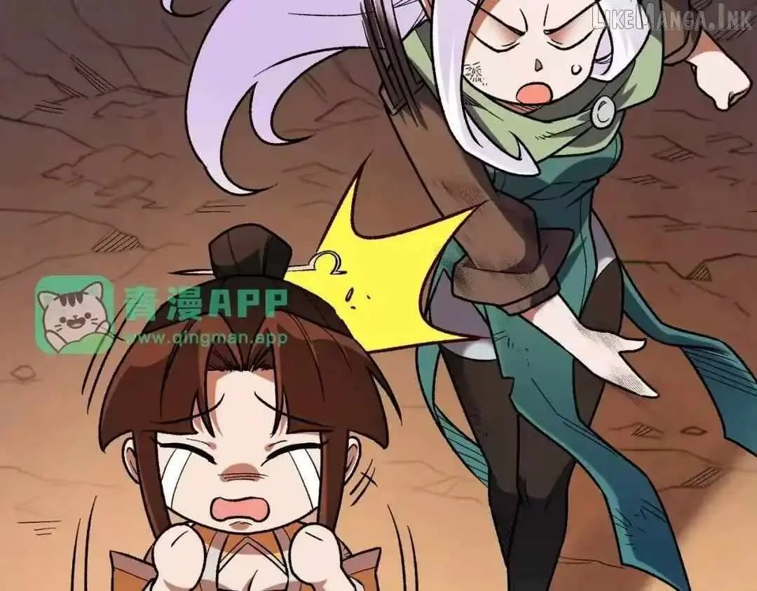 Read God killer chapter 228 image 26 on Lezhin
