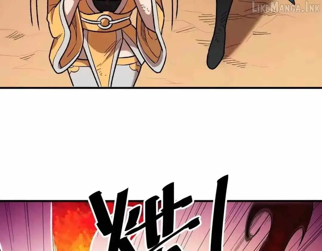 Read God killer chapter 228 image 27 on Lezhin