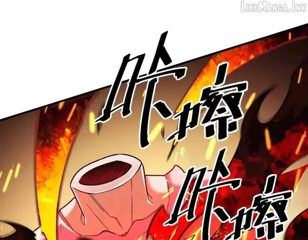Read God killer chapter 228 image 49 on Lezhin