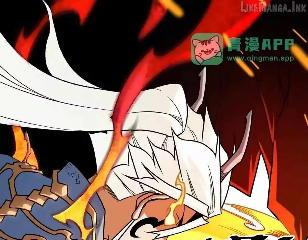Read God killer chapter 228 image 56 on Lezhin