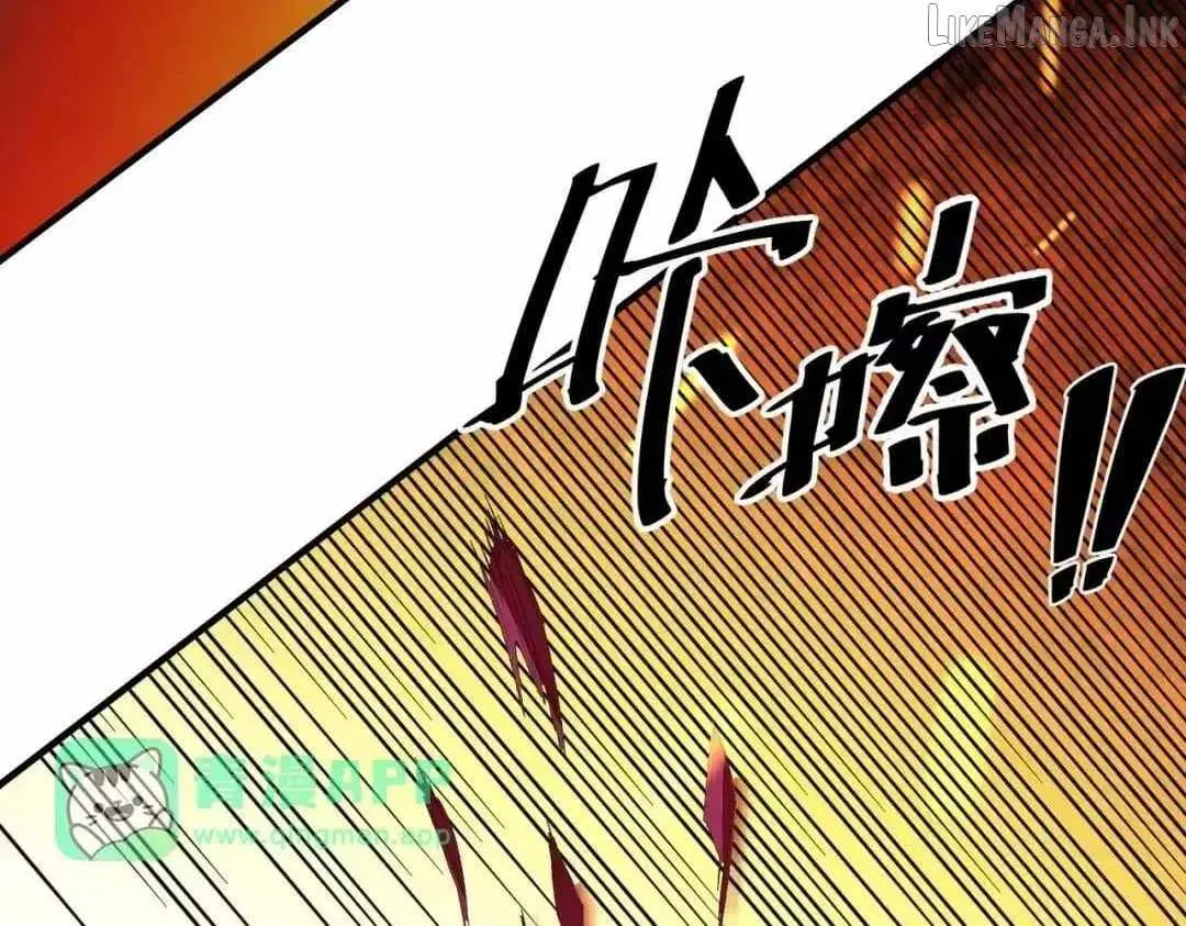 Read God killer chapter 228 image 66 on Lezhin