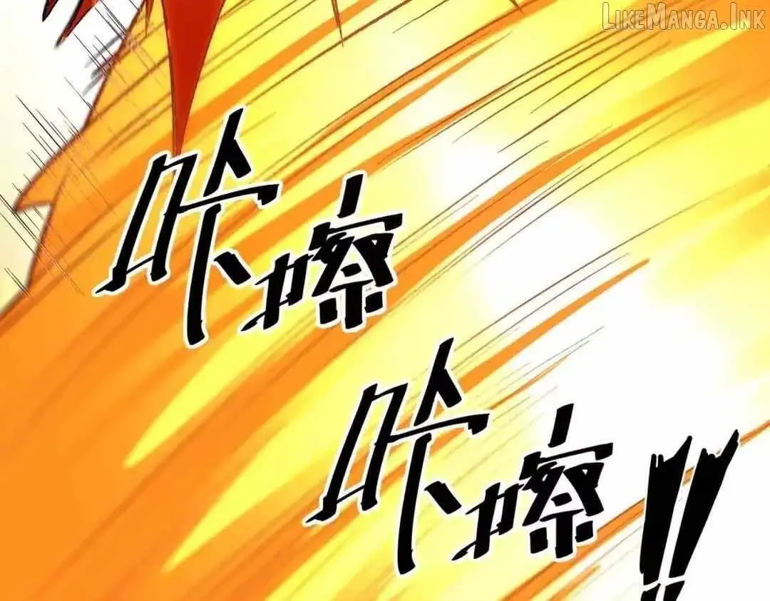 Read God killer chapter 228 image 68 on Lezhin
