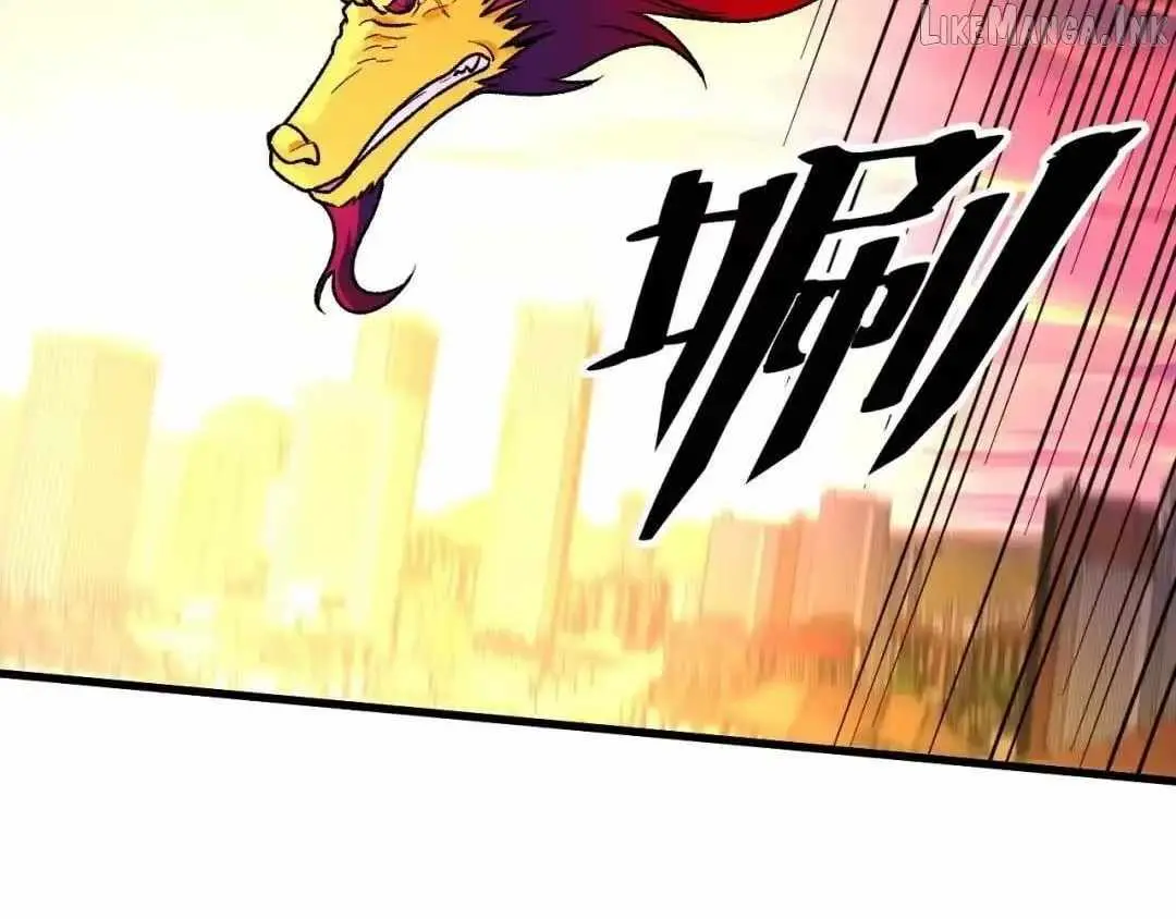 Read God killer chapter 229 image 79 on Lezhin