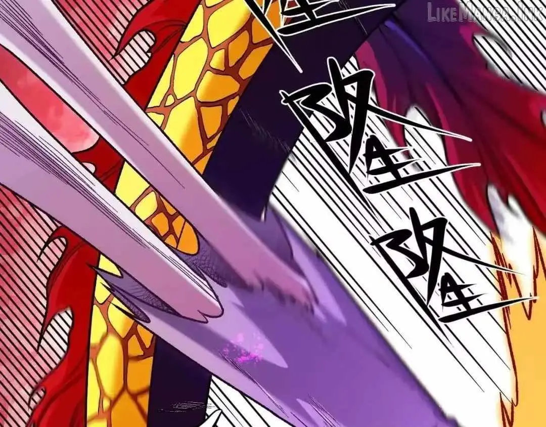 Read God killer chapter 229 image 82 on Lezhin