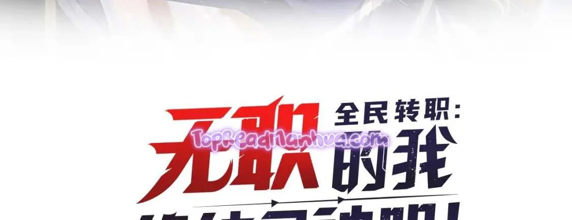 Read God killer chapter 23 image 89 on Lezhin