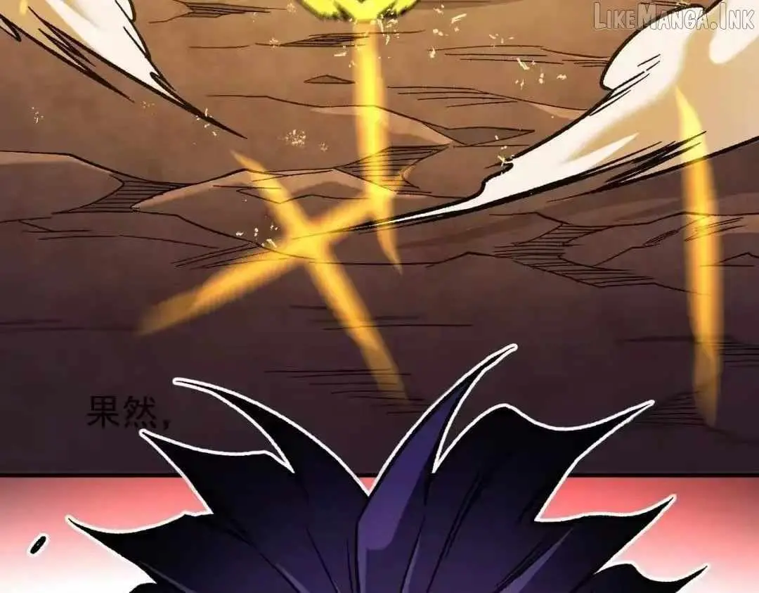 God killer Chapter 230 page 101 - 