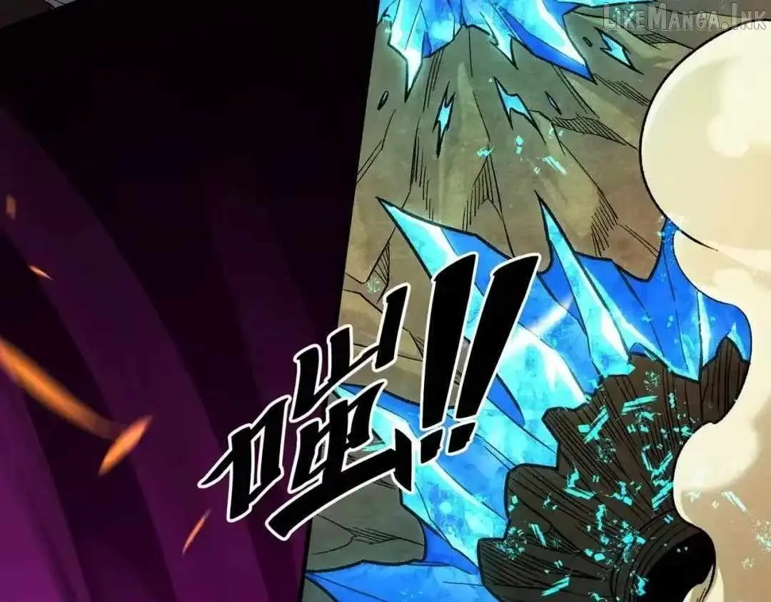 God killer Chapter 230 page 71 - 