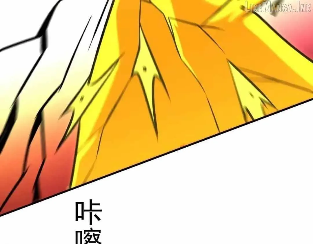 God killer Chapter 230 page 88 - 
