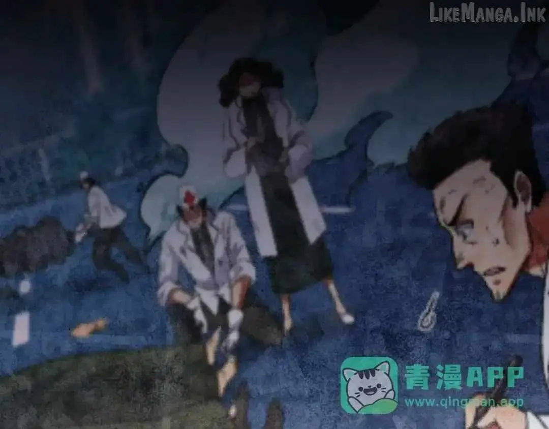 God killer Chapter 231 page 126 - 