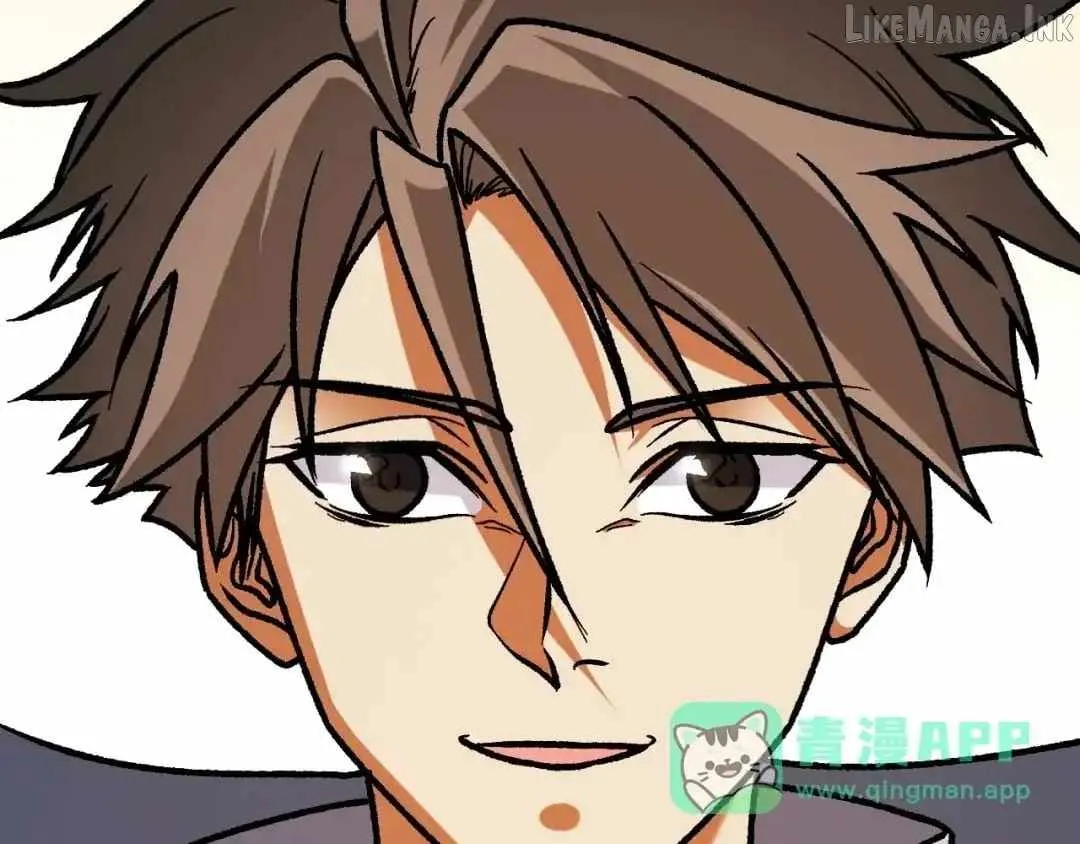 God killer Chapter 231 page 17 - 