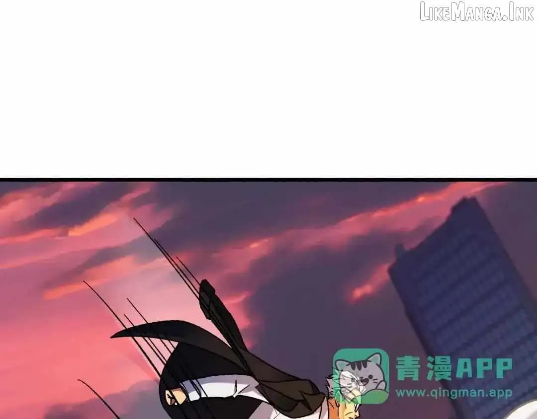 God killer Chapter 231 page 27 - 