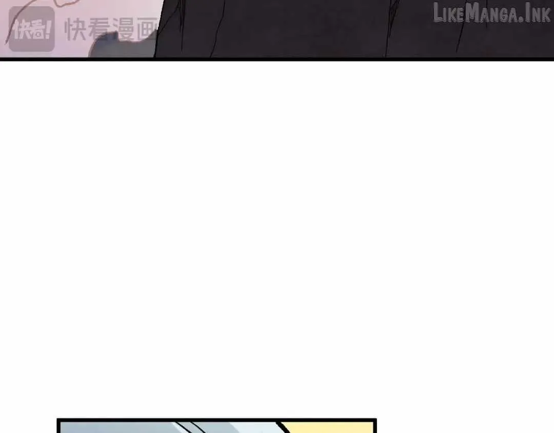 God killer Chapter 231 page 29 - 