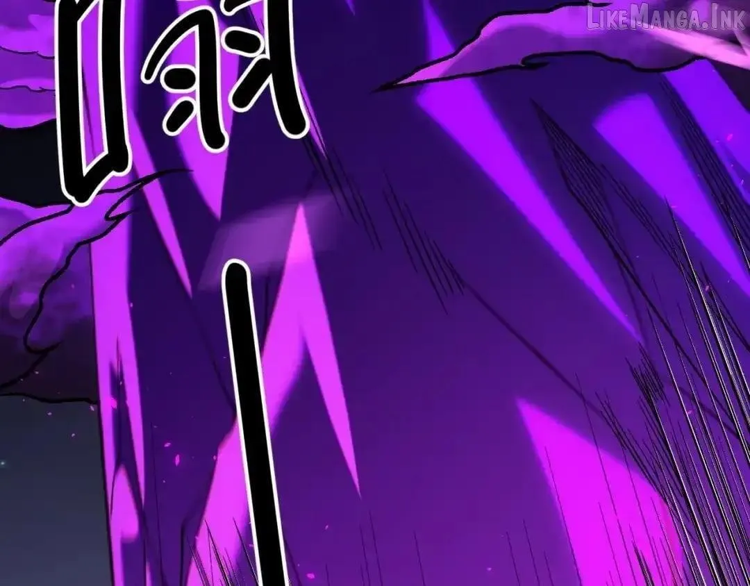 God killer Chapter 235 page 15 - 