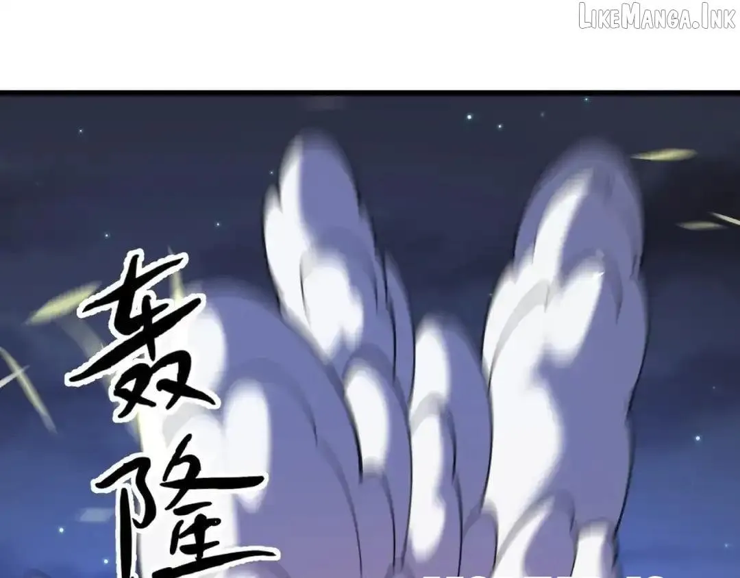 God killer Chapter 235 page 144 - 